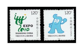 上海世博会的标志有什么含义 上海世博会会徽